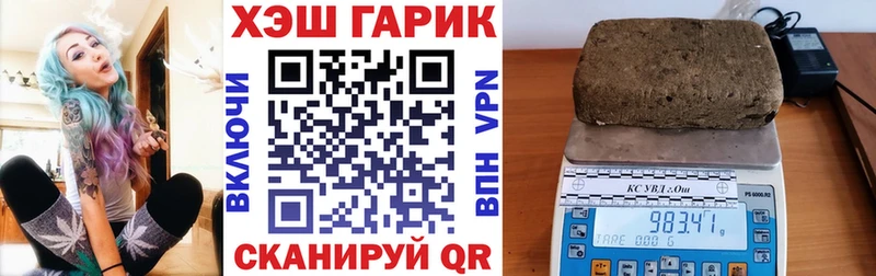 Купить наркотик аптеки Питкяранта Канабис  Кетамин  ГАШИШ  Мефедрон  Alpha PVP  АМФ 