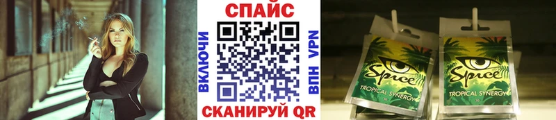БУТИРАТ оксибутират  где купить наркоту  Питкяранта 