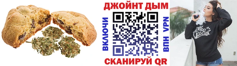 цена наркотик  блэк спрут онион  Cannafood марихуана  Питкяранта 