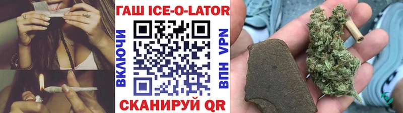 Гашиш Premium  mega ссылки  Питкяранта  как найти закладки 