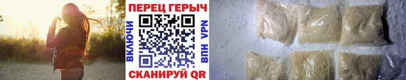 закладки  Питкяранта  ГЕРОИН Афган 
