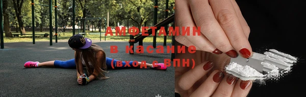 ешки Заволжье