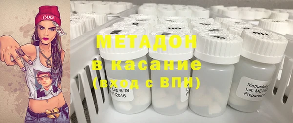 гидропоника Инсар