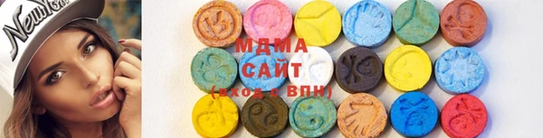 гашиш Мосальск