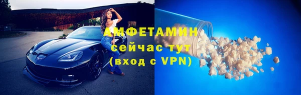 героин Заводоуковск