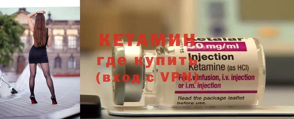 гидропоника Инсар