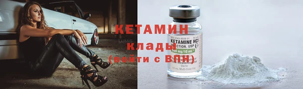 героин Заводоуковск