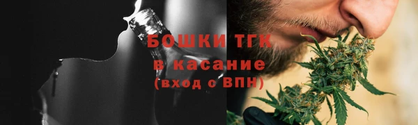 каннабис Иннополис