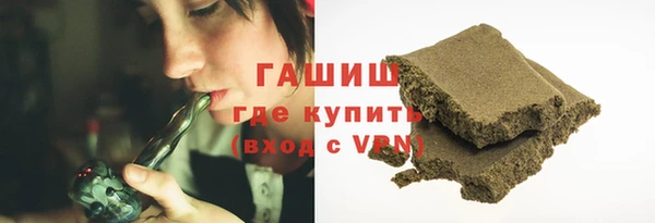 крисы Инта