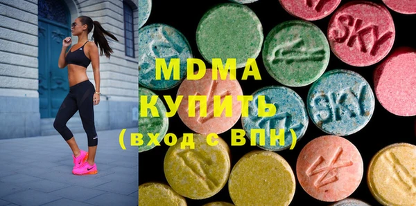 гидропоника Инсар