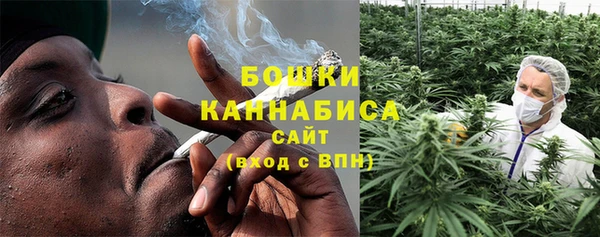 каннабис Иннополис