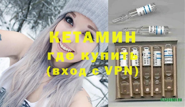 ешки Заволжье