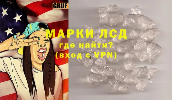 каннабис Иннополис