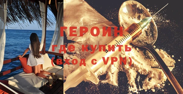 каннабис Иннополис