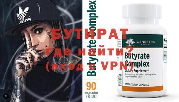 ешки Заволжье