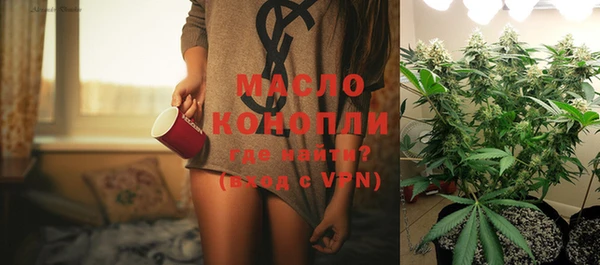 ешки Заволжье