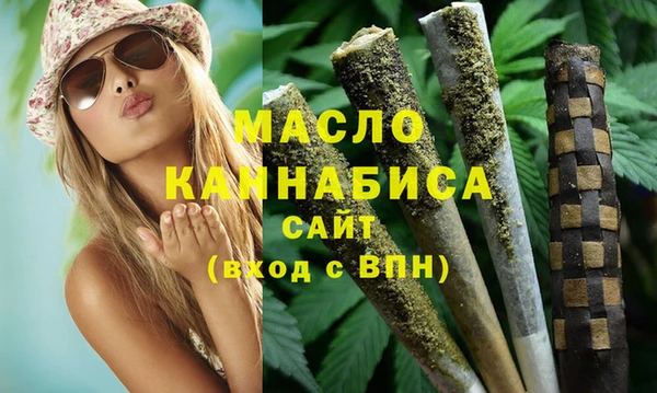 гидропоника Инсар