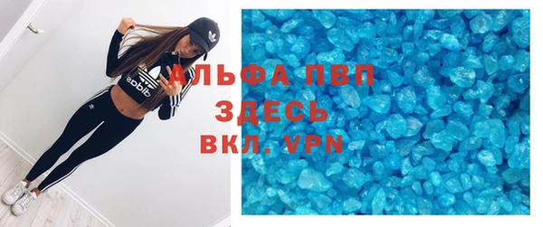 каннабис Иннополис