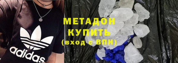 ешки Заволжье