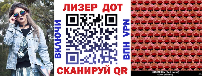 Наркотические марки 1,5мг  цена   Питкяранта 
