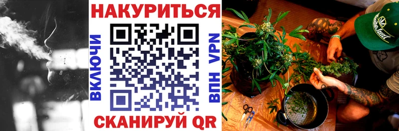 Шишки марихуана VHQ Питкяранта